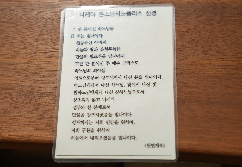 DSC03759aa.jpg