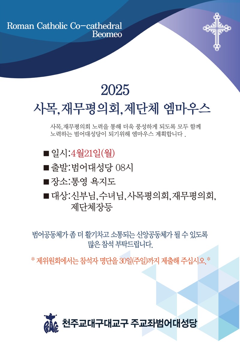 2025-326aak.jpg