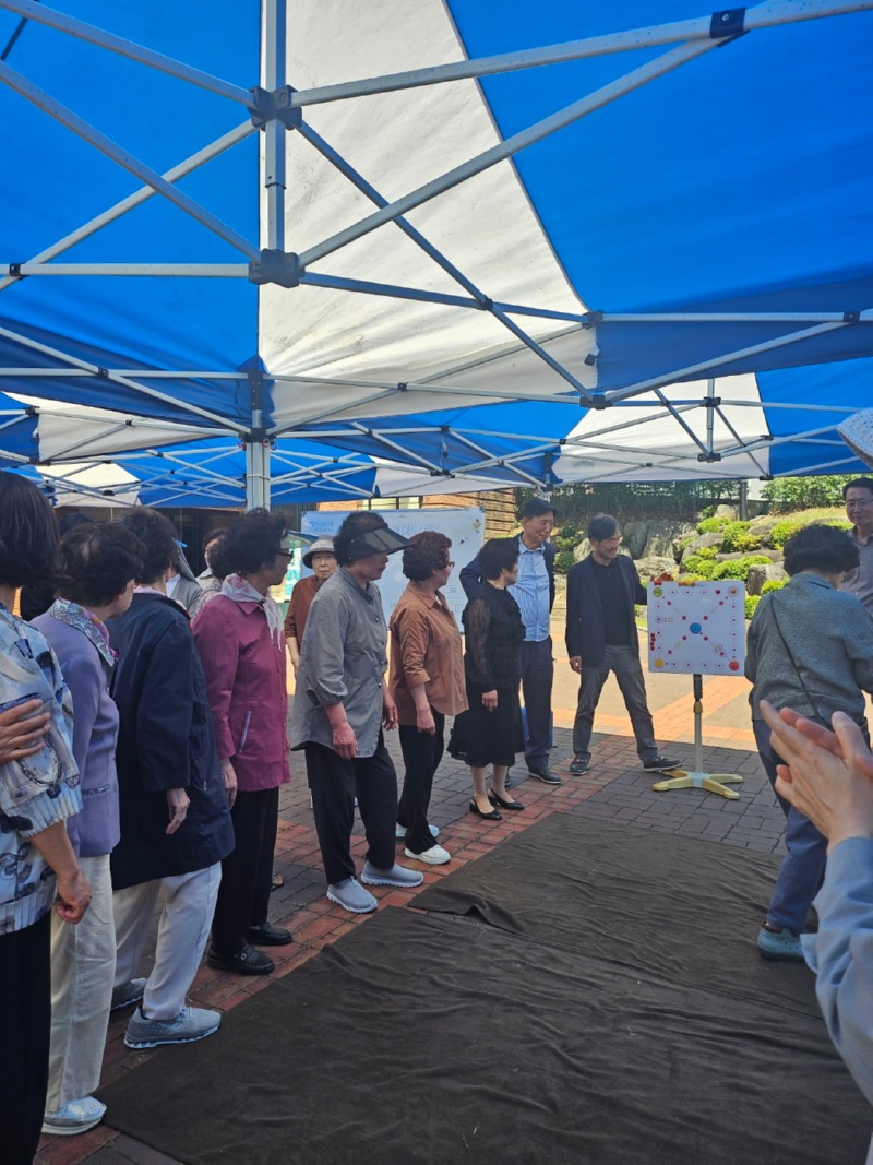 KakaoTalk_20250520_161300419_10.jpg