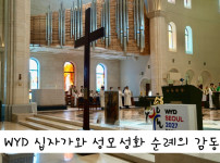 십자가.jpg