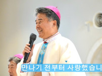 KakaoTalk_20260902_004922860.jpg