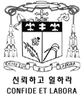 역대교구장