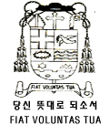 역대교구장