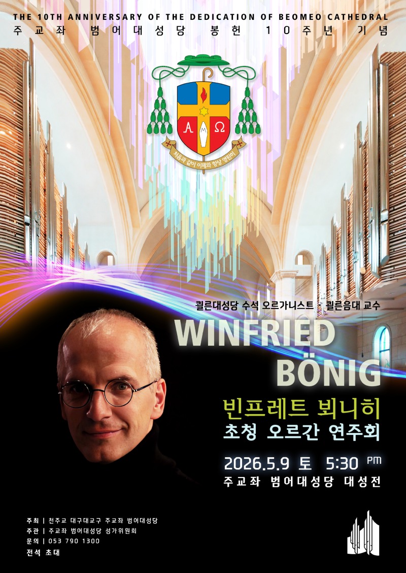 KakaoTalk_20260511_113437479_15.jpg