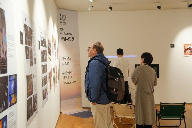 KakaoTalk_20260526_153047772.jpg