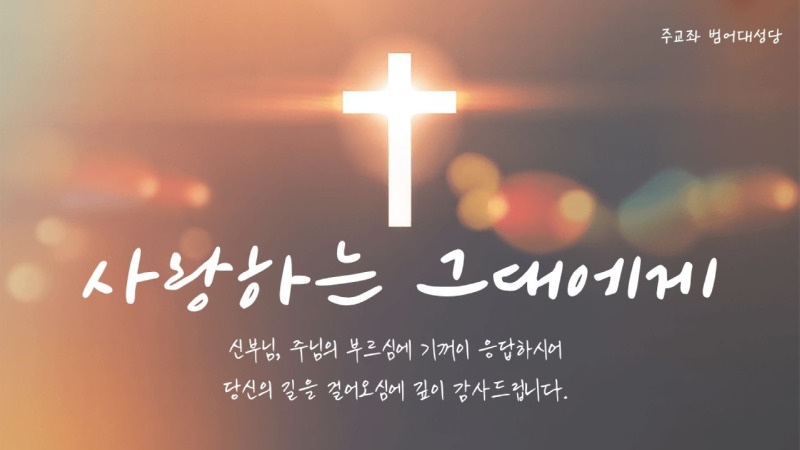 제목을 입력해주세요. (25).jpg