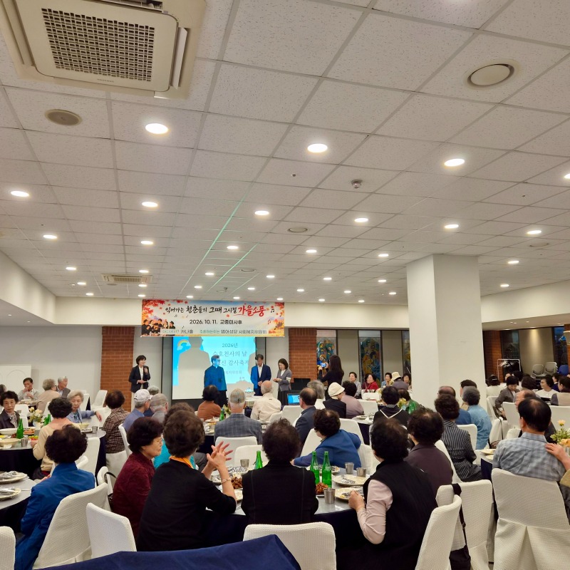 KakaoTalk_20261022_155112891_05.jpg
