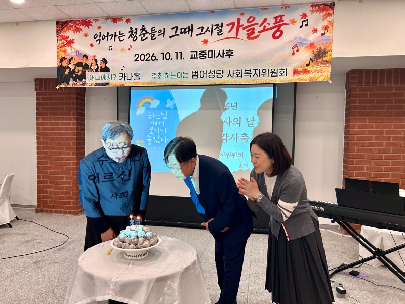 KakaoTalk_20261022_155112891_06.jpg
