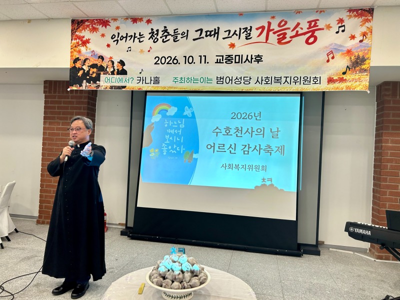 KakaoTalk_20261022_155112891_07.jpg