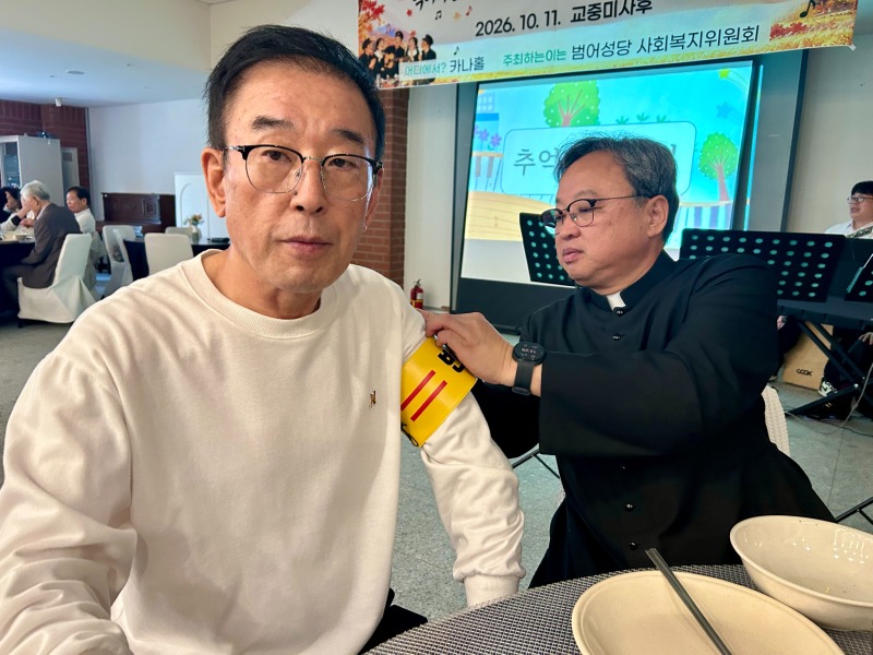 KakaoTalk_20261022_155112891_08.jpg