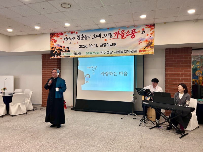 KakaoTalk_20261022_155112891_13.jpg