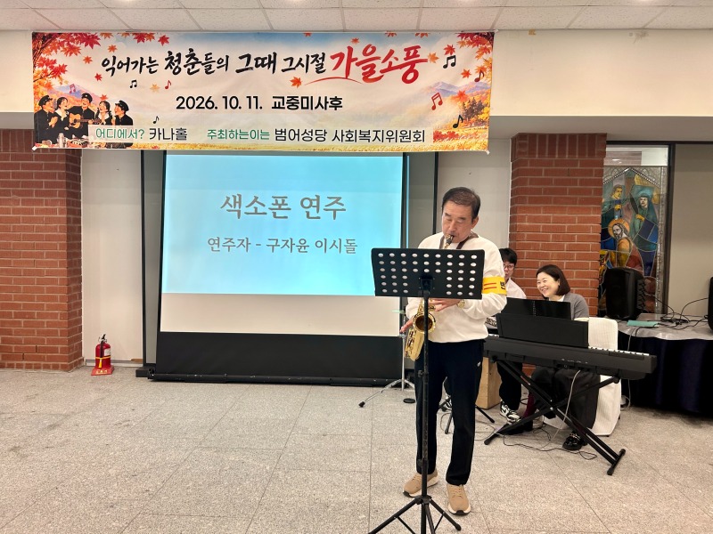KakaoTalk_20261022_155112891_15.jpg